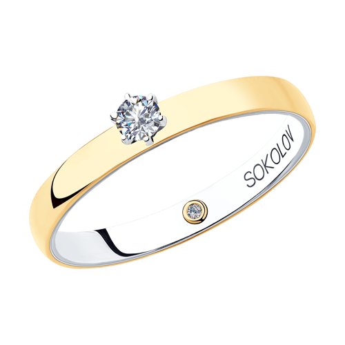 Кольцо, золото, бриллиант, 1014004-01